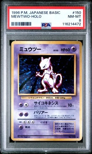 1996 POKEMON BASE SET JAPANESE #150 MEWTWO-HOLO PSA 8
