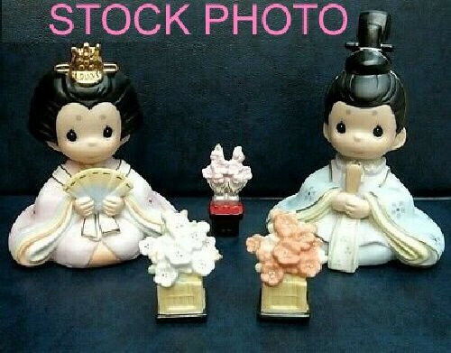PRECIOUS MOMENTS® ~ ALL GIRLS ARE BEAUTIFUL ~ JAPANESE FIGURINES #481661