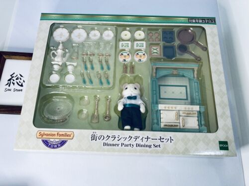 Sylvanian Families Classic Series Town Dinner Set EPOCH Calico Critters - Picture 1 of 3