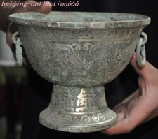 7" China Ancient Dynasty Bronze ware silvering Tea cup Bowl Bowls statue