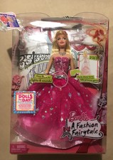 barbie lights and sounds trike