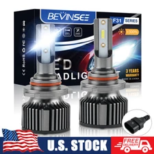 BEVINSEE 2x 9005 HB3 LED Headlight Bulbs High Beam 6000K For Acura ILX 2013-2015