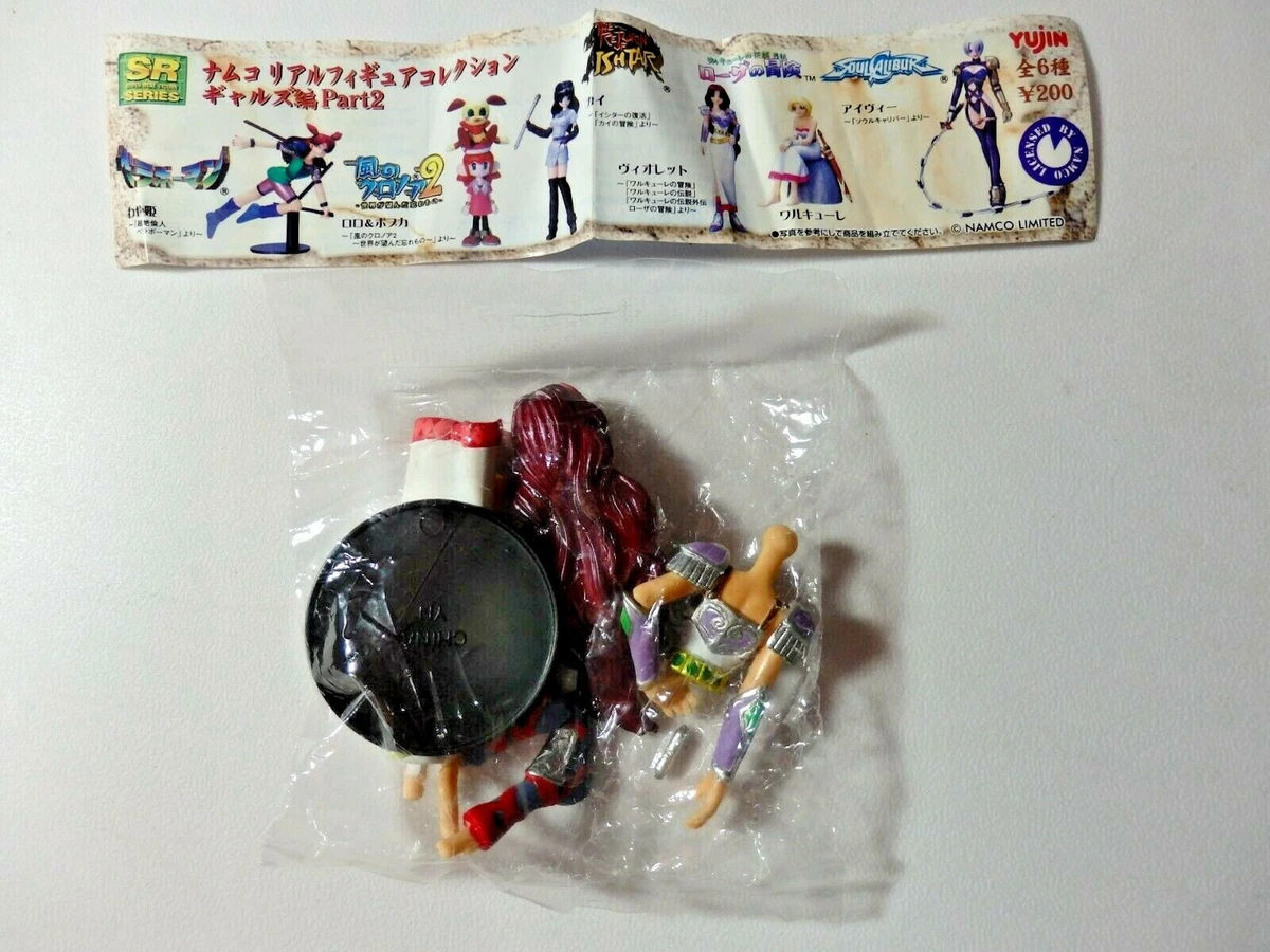 Gashapon Yujin SR Namco Girls Part 2 VIOLET from Valkyrie no Densetsu