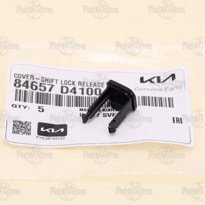 New Genuine OEM Kia OPTIMA OPTIMA HYBRID Cover Shift Lock Release