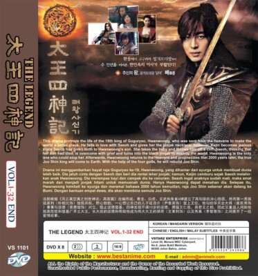 KOREAN DRAMA] DVD THE LEGEND VOL.1-32 END ENGLISH SUBTITLE REGION
