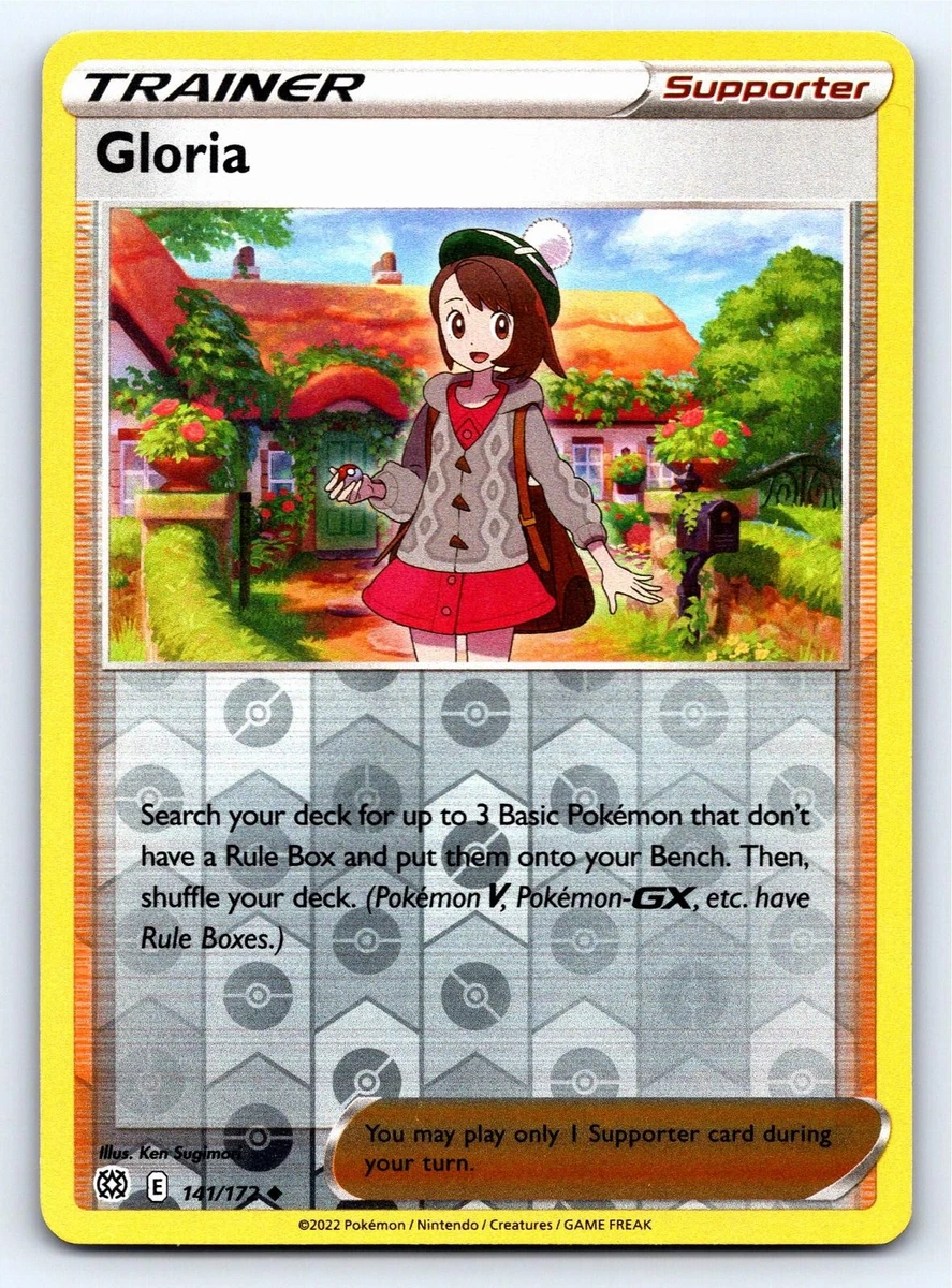 pokemon card dusknoir Dusknoir | Diamond & PearlStormfront