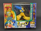 Transformers Beast Wars II Moon complete boxed Takara S-2 1998 Japanese Vintage