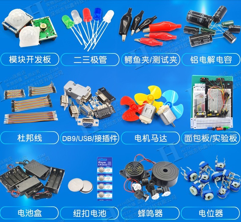 1PCS AD9762ARUZ IC DAC 12BIT 125MSPS 28-TSSOP AD9762 9762 AD9762A