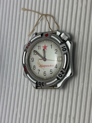 BOSTOK MILITÄR HANDAUFZUG HERRENUHR TOP ZUSTAND N51 - Bild 1 von 2