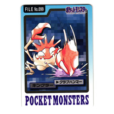 Kingler #99 Prices | Pokemon Japanese 1997 Carddass | Pokemon Cards