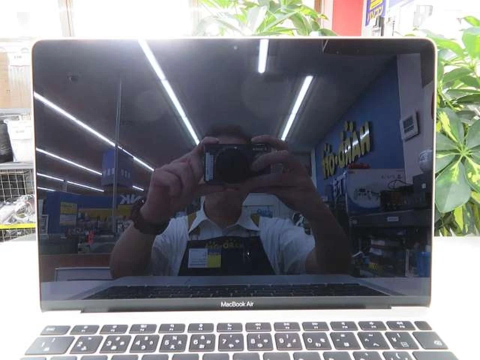 Apple MacBook Pro 13" MGN93J/A | 8GB RAM | 256GB SSD | - Image 3 of 4