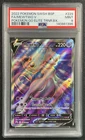 MEWTWO V PSA 9 2022 POKEMON SWSH BLACK STAR PROMOS #SWSH229 POKEMON GO ETB 1396
