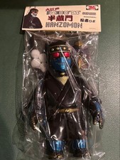 Samurai Doll Oedo ROBOTS Hanzomon Karasu Tengu Robot Blue Purple Summer
