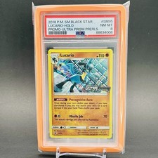 Lucario SM95 Pokemon Sun & Moon Ultra Prism Pre-Release Black Star Promo - PSA 8 on eBay