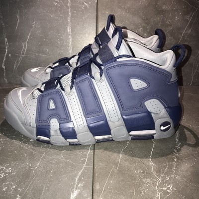 georgetown uptempo