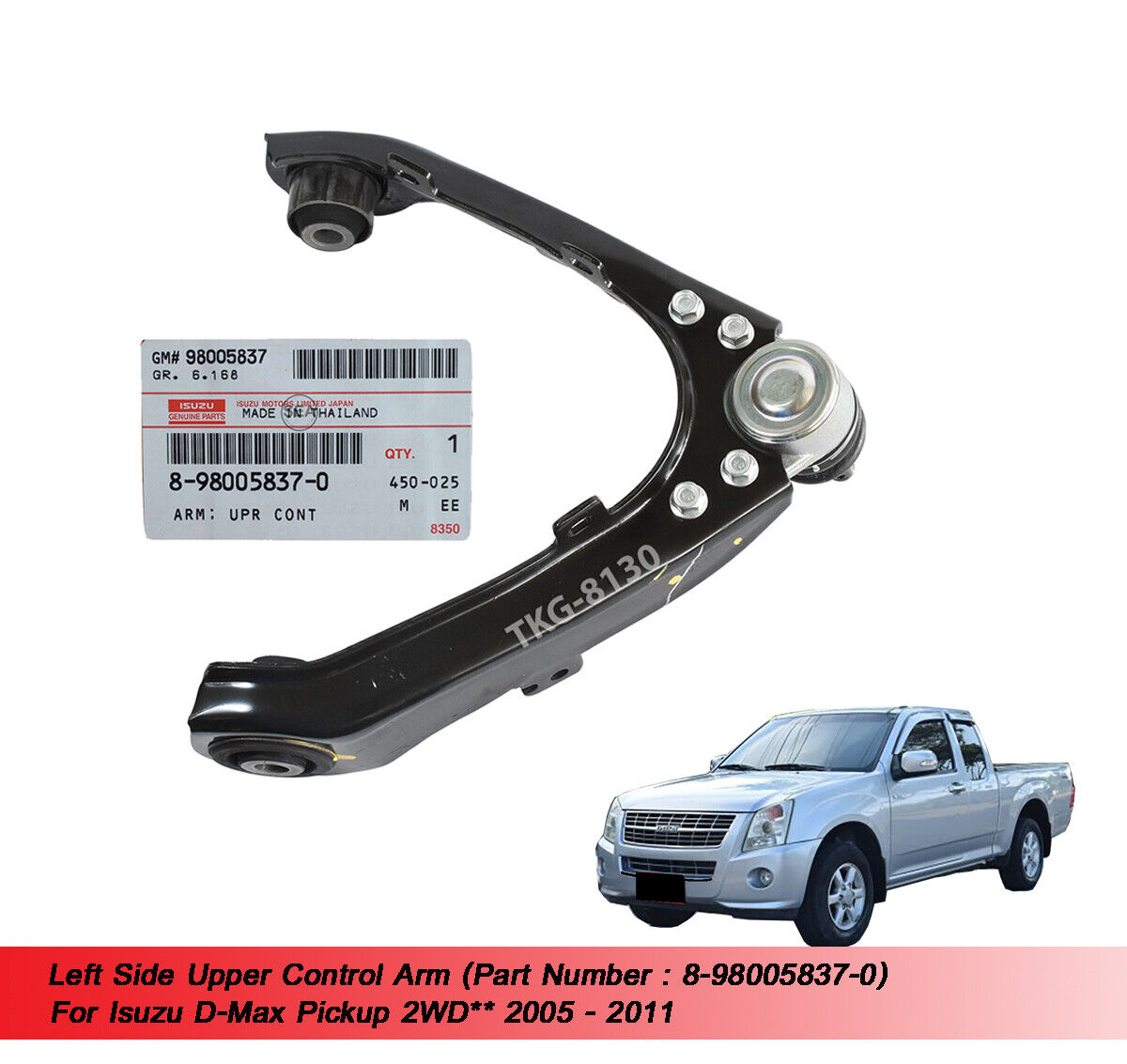 Upper Grille | ISUZU DMAX Upper Grille | ISUZU DMAX