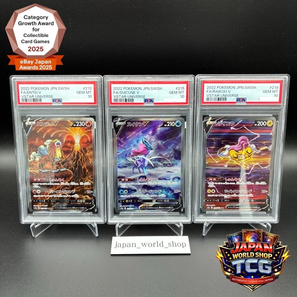 神奇宝贝TCG 专业体育认证器(PSA) 10 级收藏品个人纸牌游戏日语| eBay