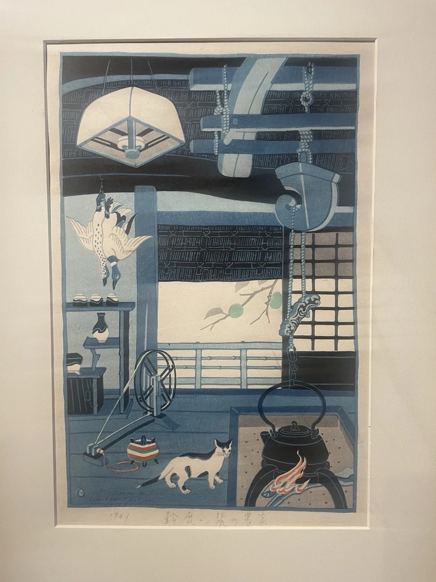 蓝色后1940 年日本版画| eBay