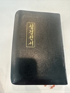 korean ebible 
