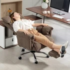 HOMCOM Office Chair w/ Footrest Reclining Computer Desk Chair, Light Brown