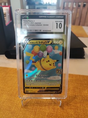 Flying Pikachu V 25th Anniversary Collection GEM MINT 10