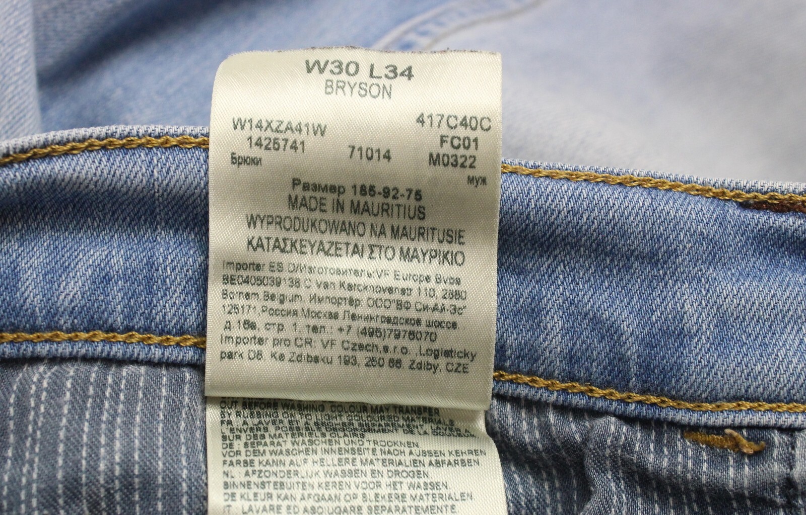 WRANGLER Bryson Jeans Men's W30/L34 Whiskers Light Slim Fit Denim Blue thumbnail 8