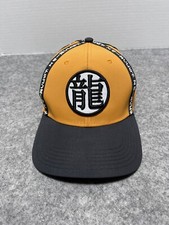 DragonBall Z Anime Cartoon Snapback Orange Hat Cap Japanese Toei Animation Med