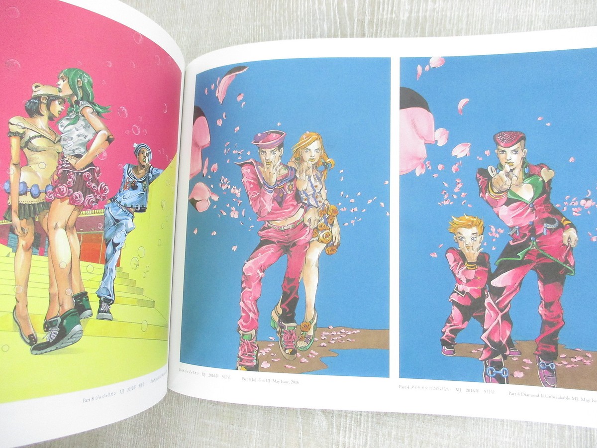 HIROHIKO ARAKI JOJO EXHIBITION Art Works Illustration Japan