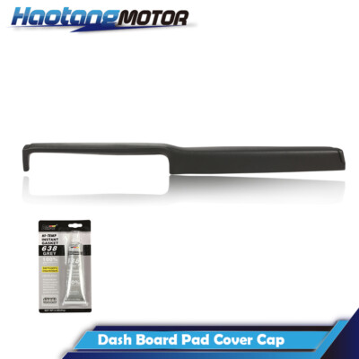 Dash Board Pad Cover Cap Fit For 1969-1974 Chevrolet Nova Apollo Omega Ventura