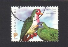 SINGAPOUR 2007 JAMBU FRUIT COLOMBE 0,80 $ 1er tirage (2007a) 1 timbre en fine...