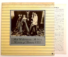 Rick Wakeman - The Six Wives Of Henry VIII - Japan Vinyl Insert - AML-173