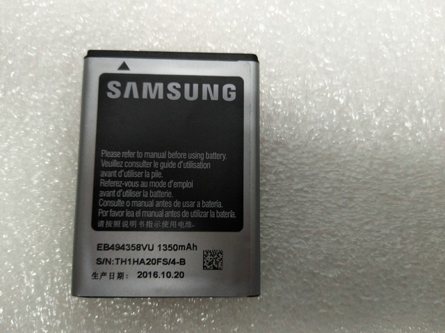 Galaxy s2 аккумулятор