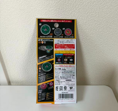 Takara Tomy Beyblade X UX-16 Random Booster ClockMirage Select