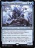 Unctus, Grand Metatect R Promo Pack: Phyrexia: All Will Be One 75 NM