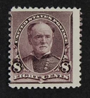 CKStamps: US Stamps Collection Scott#225 8c Sherman Mint NH OG