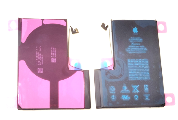 Original Apple Iphone 12 Pro Max Batterie Akku Battery A2466 (3687 Mah) Apn Alle-image