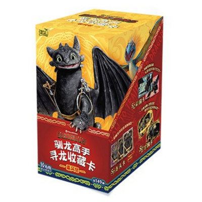Kayou How to Train Your Dragon Collection Trading Card Sealed Booster Box