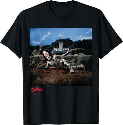 ULTRAMAN Fantasy Tokusatsu Series - Dada 1 T-Shirt