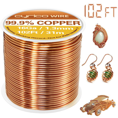 99.9% Pure Copper Wire, 16 Gauge 102 Feet Solid Copper Wire for Jewelry Making C