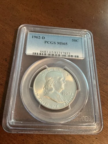 1962-D Franklin Half Dollar PCGS MS65