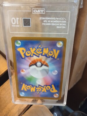 Japanese Pokemon Cards TAG GRADED MINT 10 | eBay