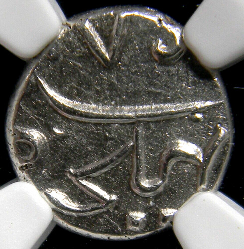 French India, Mahe 1738-1792 Silver Fanon NGC MS 62 (02-7)
