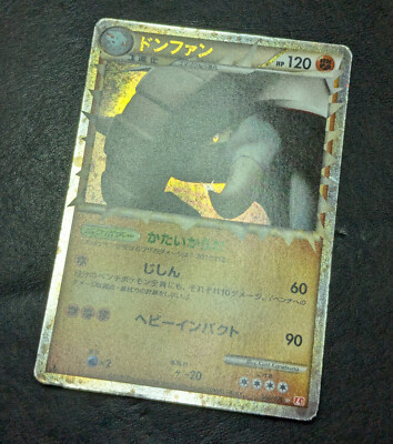 Poor - Pokemon card game TCG Donphan 1st 046/070 L1 Holo Japanese