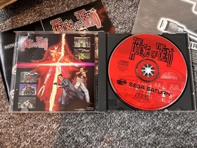 The House of the Dead Virtua Gun Sega Saturn Boxed Great Condition!