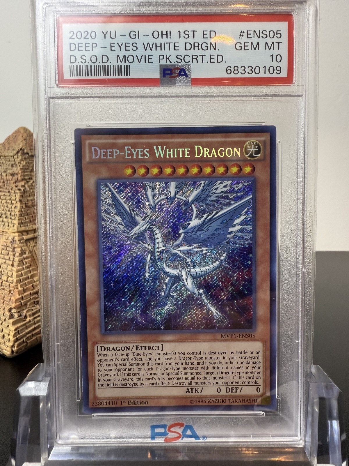 PSA 10 Deep-Eyes White Dragon MVP1-ENS05 D.S.O.D Movie Pack Secret Edition view 2