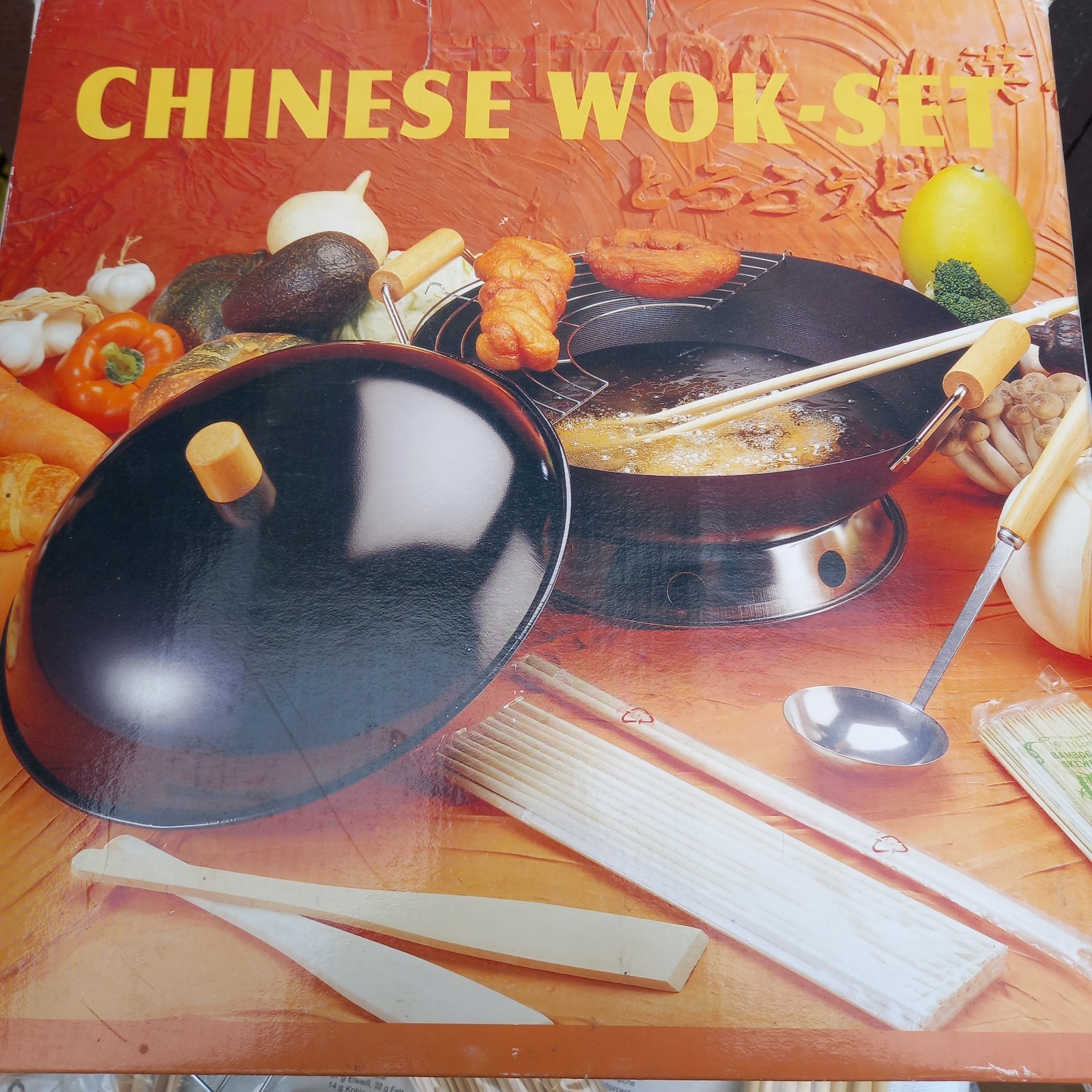 Chinese Wok-Set MY WAY Cookware