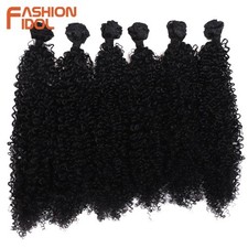 Afro Kinky Curly Hair Extensions 12-14 inches 6PCS 260g Synthetic Hair Bundles