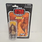 Star Wars Mace Windu In Case Vintage Collection Action Figure 2010 Hasbro