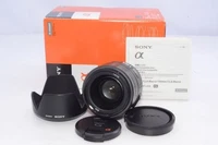 Sony 35mm F1.4 G SAL35F14G