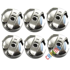 6PCS #BC-DBM(2)-NBL LARGE (M) BOBBIN CASE FIT FOR JUKI DNU-1541 241H 241HS 261H